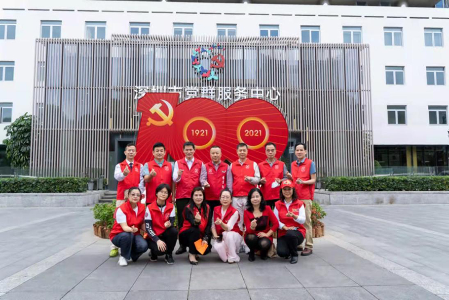 “我有一棵中和树”授牌-暨碳中和公益万里行动员会隆重召开 