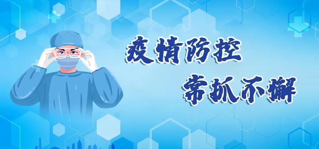 8月15日起，厦门市民可到108家超市门店选购平价肉菜 