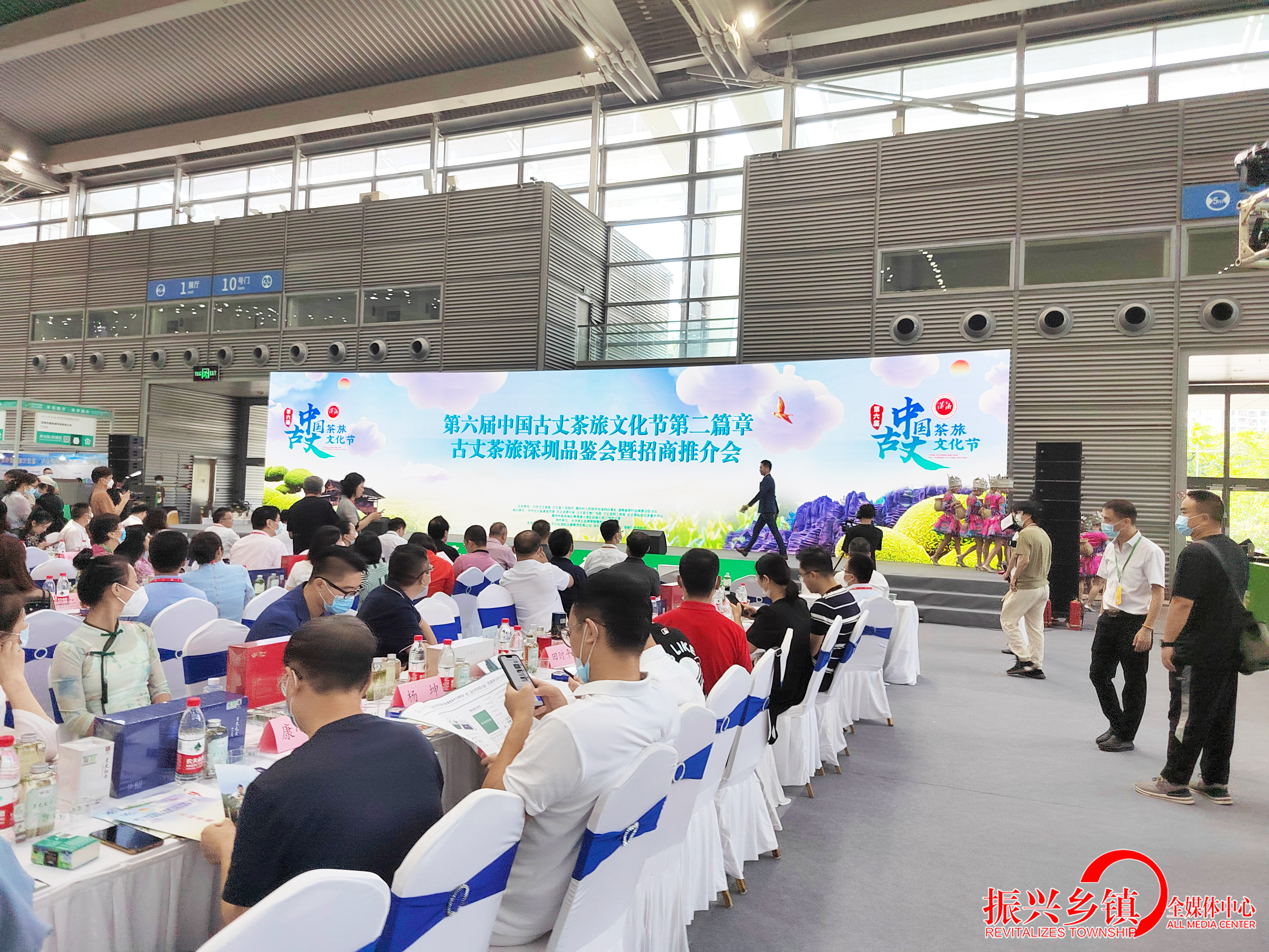 古丈茶叶亮相第二十六届深圳春季茶博会 