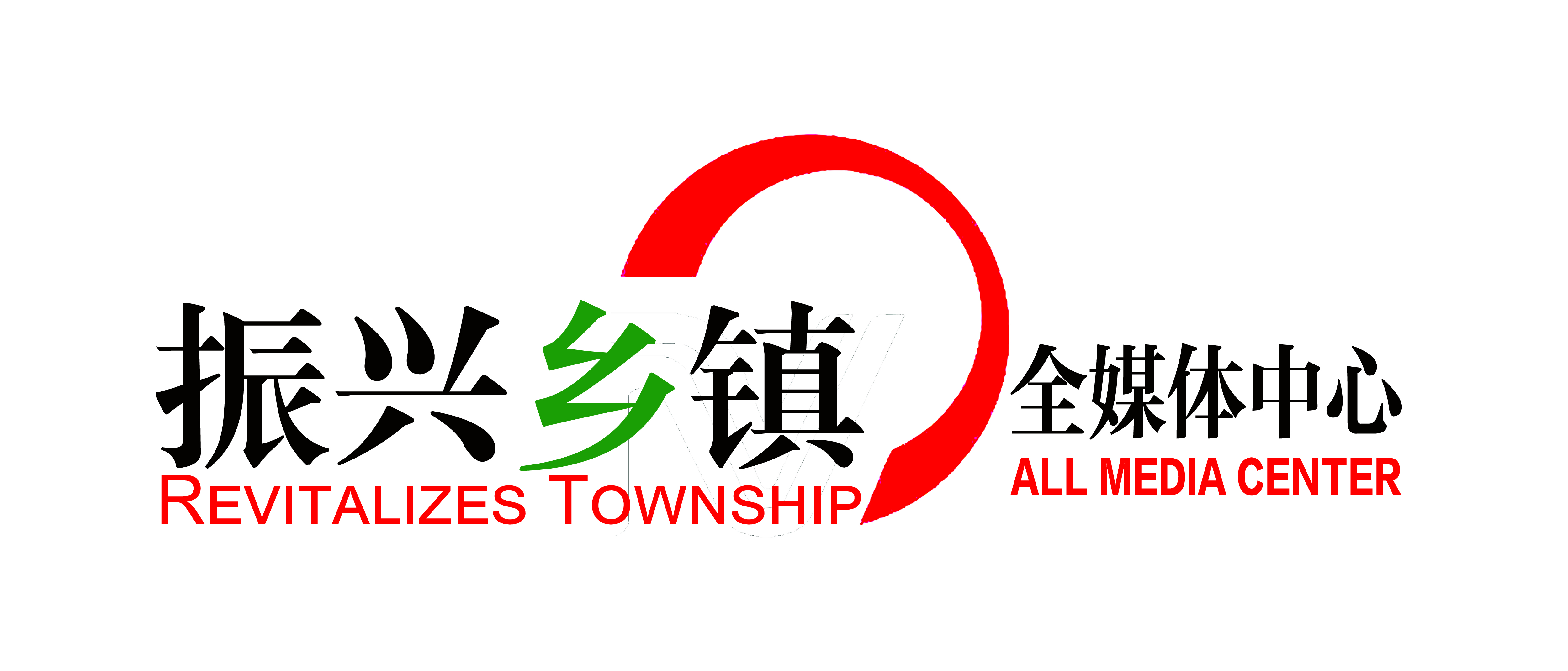 创我所想 享我所创：深圳，就是这样的一座城 