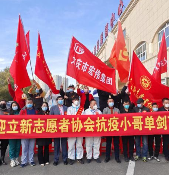 喜迎二十大踔厉奋发勇往直前｜金秋十月迎盛会，朝阳照耀国富强 