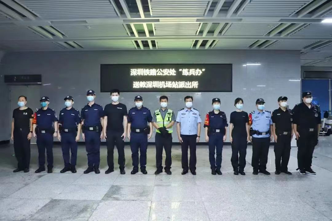 深圳铁路公安处扎实开展能力水平提升强化训练 
