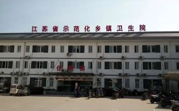 淮安市淮阴区韩桥卫生院开展慢性病随访工作 