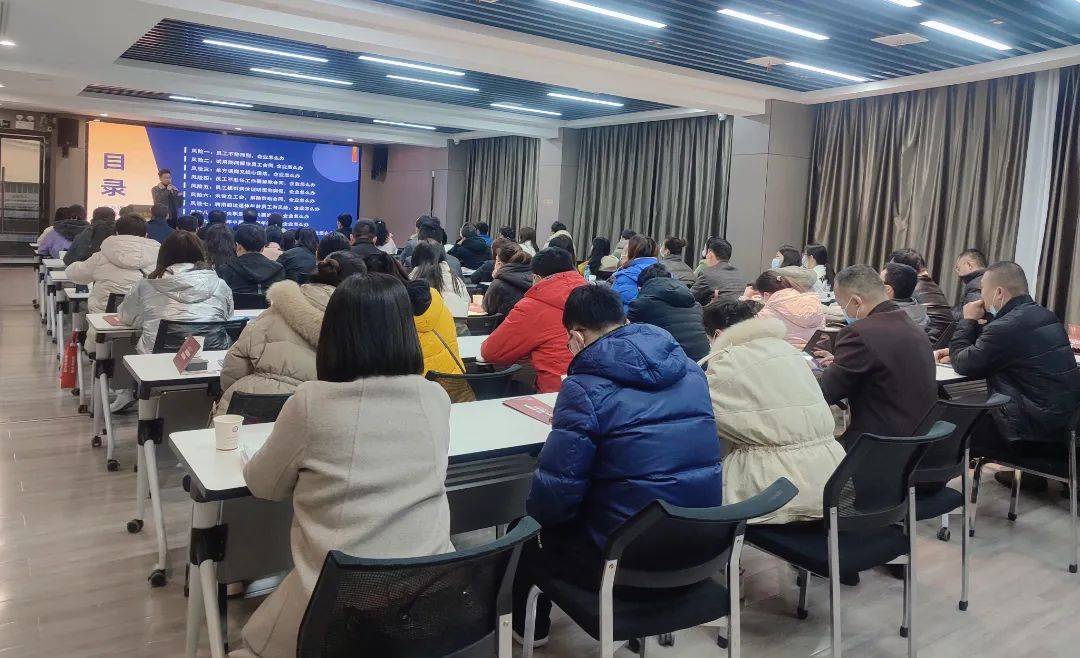 十堰人才创新创业超市二月简报 