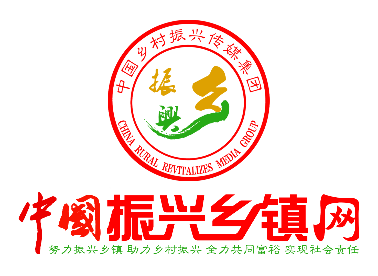 国粹中医、为民健康！——第12届深圳国际营养与健康产业博览会欢迎您！ 