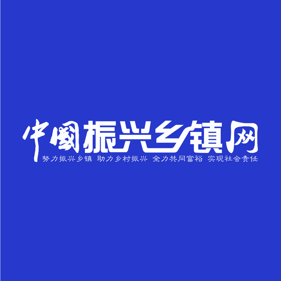 深圳市残企协举行2023“爱心奉献助残日”活动 