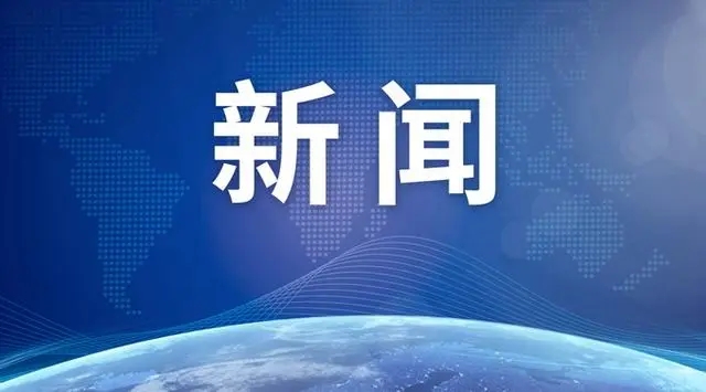 湾区之光—深圳西部白内障新技术研讨峰会在深圳深西爱尔眼科医院成功召开