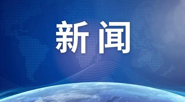 湾区之光—深圳西部白内障新技术研讨峰会在深圳深西爱尔眼科医院成功召开 