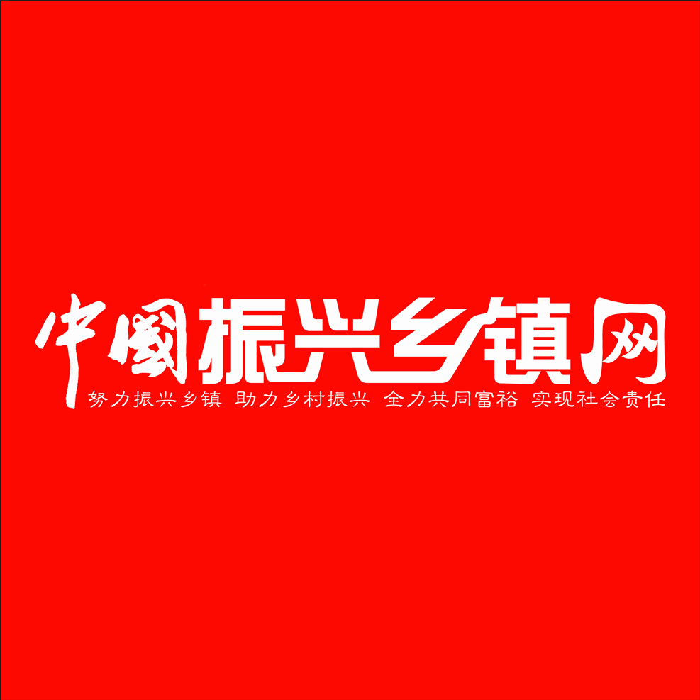 2023年南山区乡村振兴专题培训班在桂林成功举办 