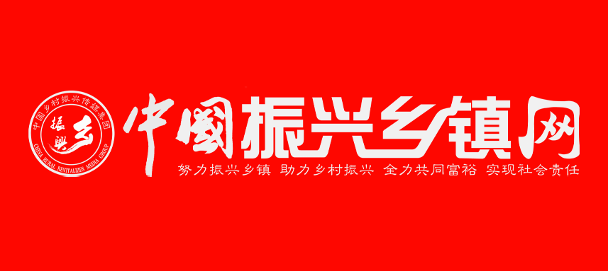 消除宫颈癌——“保护宫颈赢在第一时”公益行动正式启动 