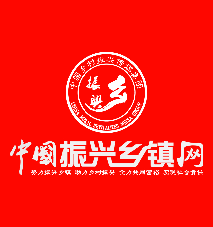 振兴乡镇 | 彭言付：小叶藤茶源于机遇销往国外 