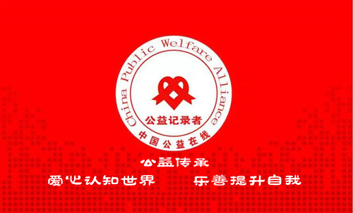 新时代黄金珠宝产业发展（深圳）高峰论坛暨广东国际钻石商会第三届会员代表大会在深圳举行 