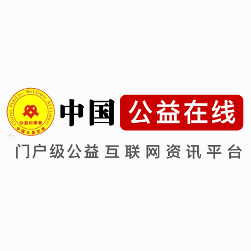 南头街道妇联“巾帼风采・法治同行”共促女性发展与法治建设 