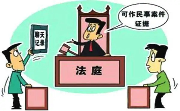 大众点评众口铄金，“差评”踩个体户于无形 