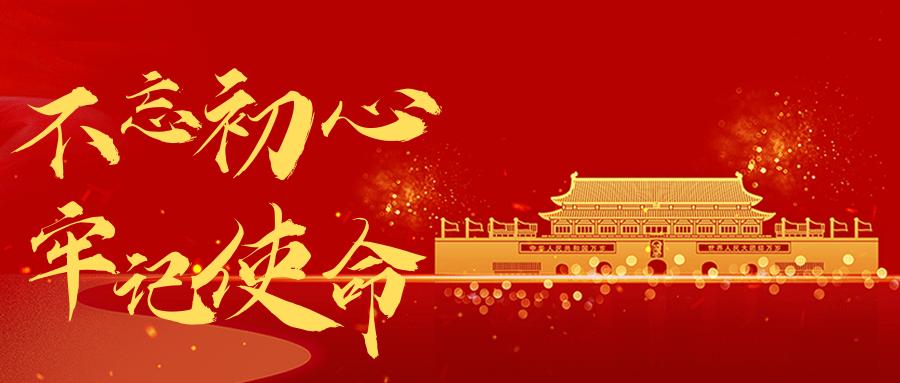 李树云丨韶州赋并序 