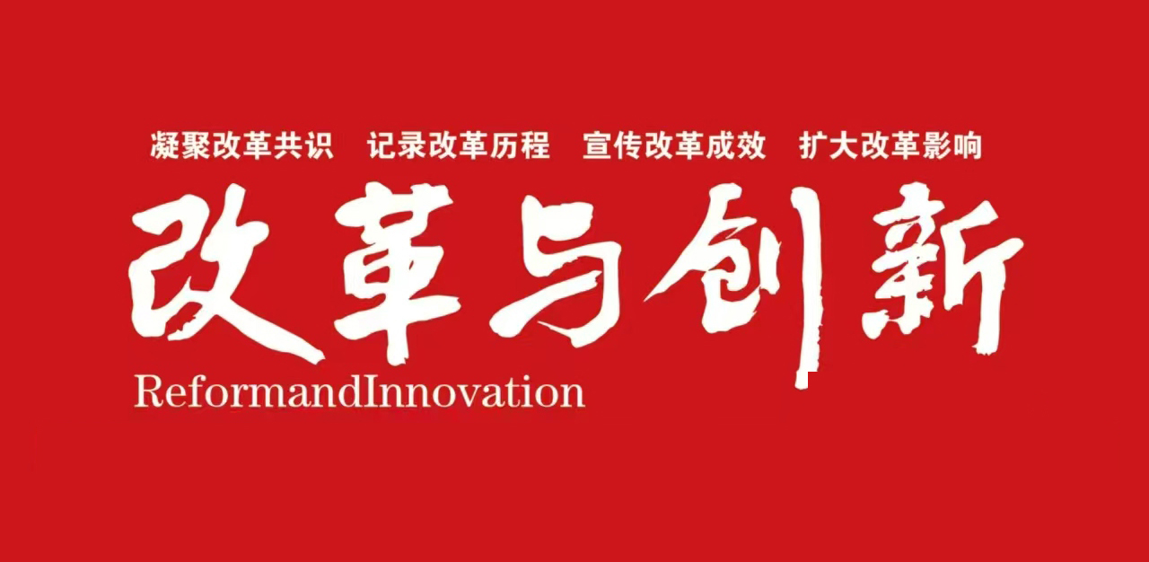 新时代我们需要什么样的宣传 