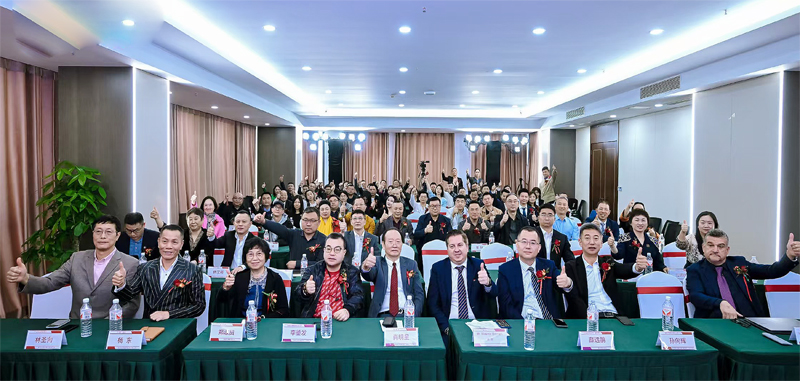 汇聚绿色发展力量 引领低碳转型浪潮 