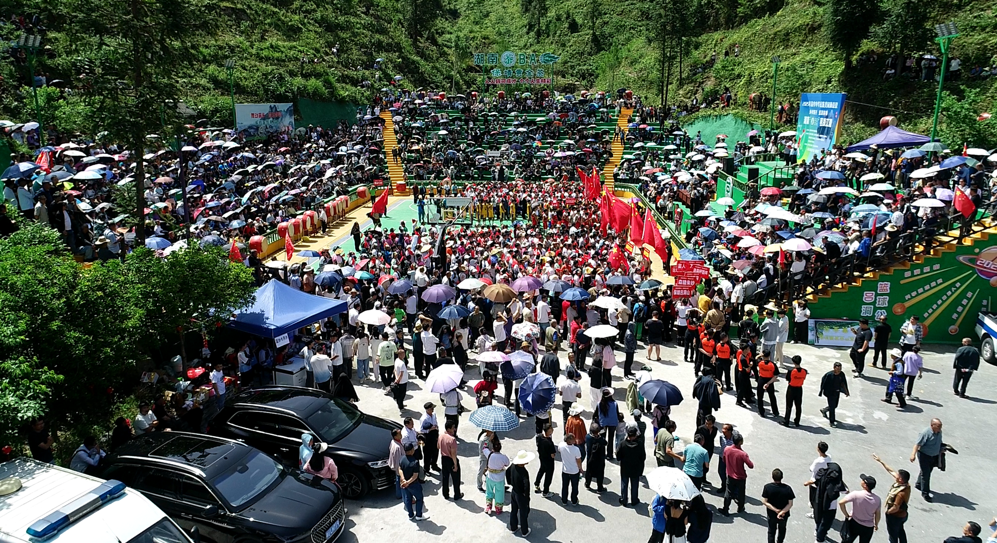 湖南：保靖县以“茶BA”为支点撬动乡村振兴“黄金周”经济