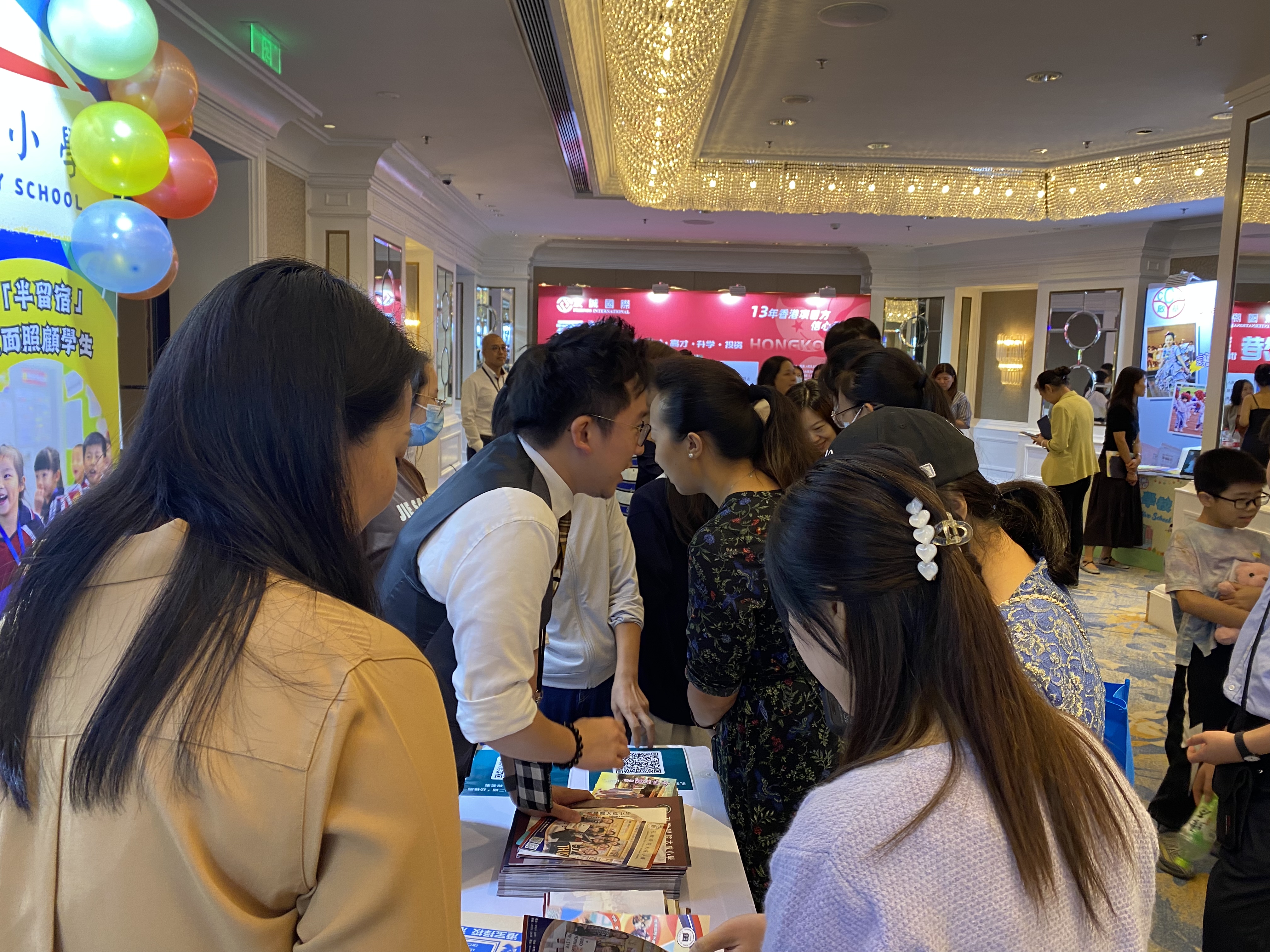 2025第十三届深港教育展，解锁香港升学新姿势