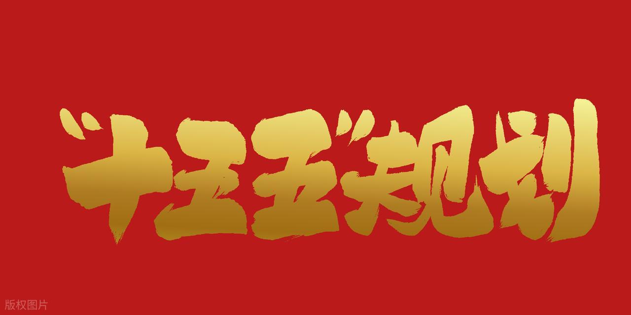 把群众“金点子”变成改革发展“金钥匙”