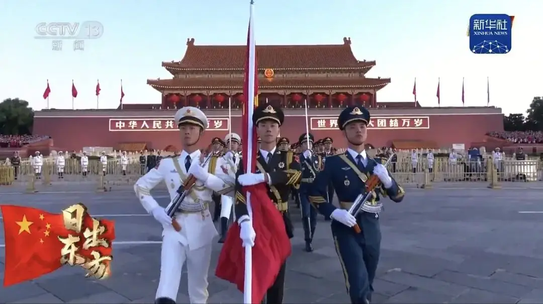 凝聚上合力量 完善全球治理——在“上海合作组织+”会议上的讲话