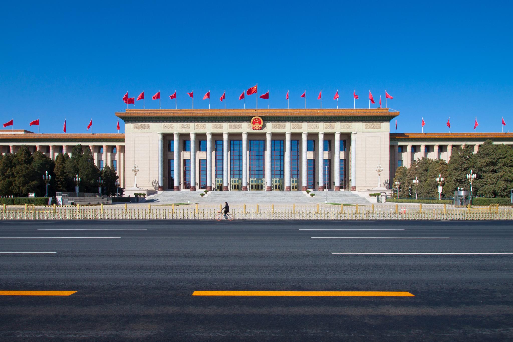 为推进中国式现代化贡献“银发力量”——深入学习贯彻习近平总书记关于关心下一代工作的重要论述 
