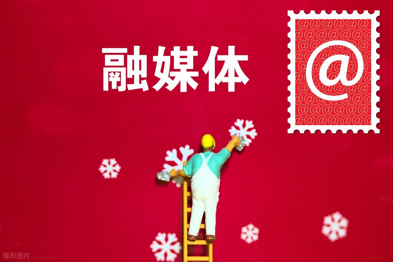 网络乱象污染社会风气，侵犯群众利益，要敢于亮剑、坚决打击，切断利益链和产业链，铲除其滋生的土壤和条件 