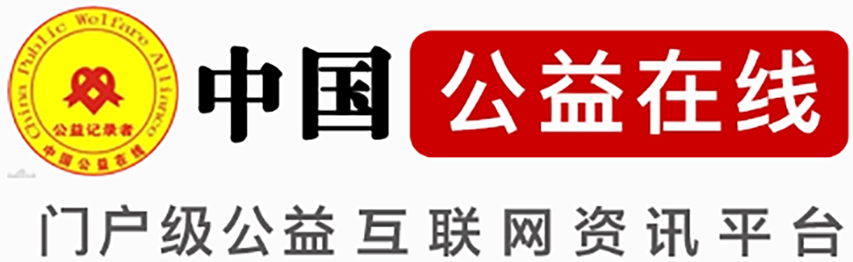深圳市宝安区委统战部开展区各民主党派、无党派人士老同志春节慰问活动 