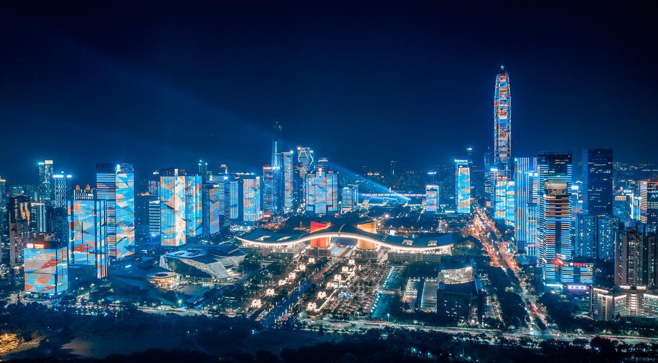 深圳市政协七届六次会议开幕 