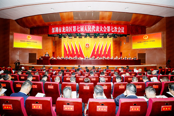 2026深圳两会掷声｜龙岗区人大代表庄桂雄：优化司法环境 完善营商环境 