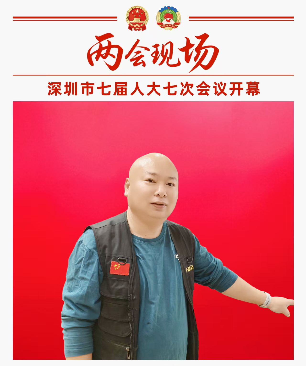 注意了！你的工资或将多一笔钱