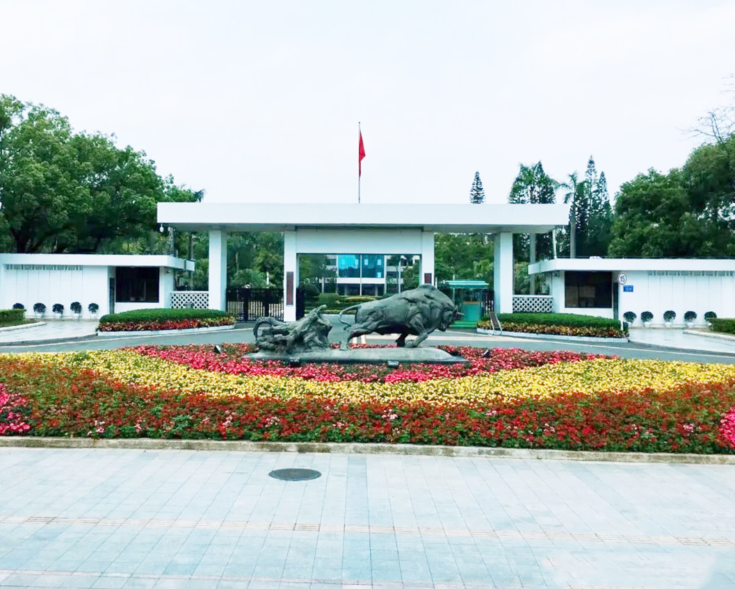 深圳市领导干部会议召开 黄坤明讲话 孟凡利主持 靳磊出席