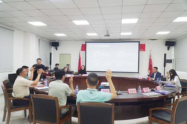 深圳市光明绿色新城建设有限公司召开临时股东会及董事会，锚定发展方向 夯实经营根基 